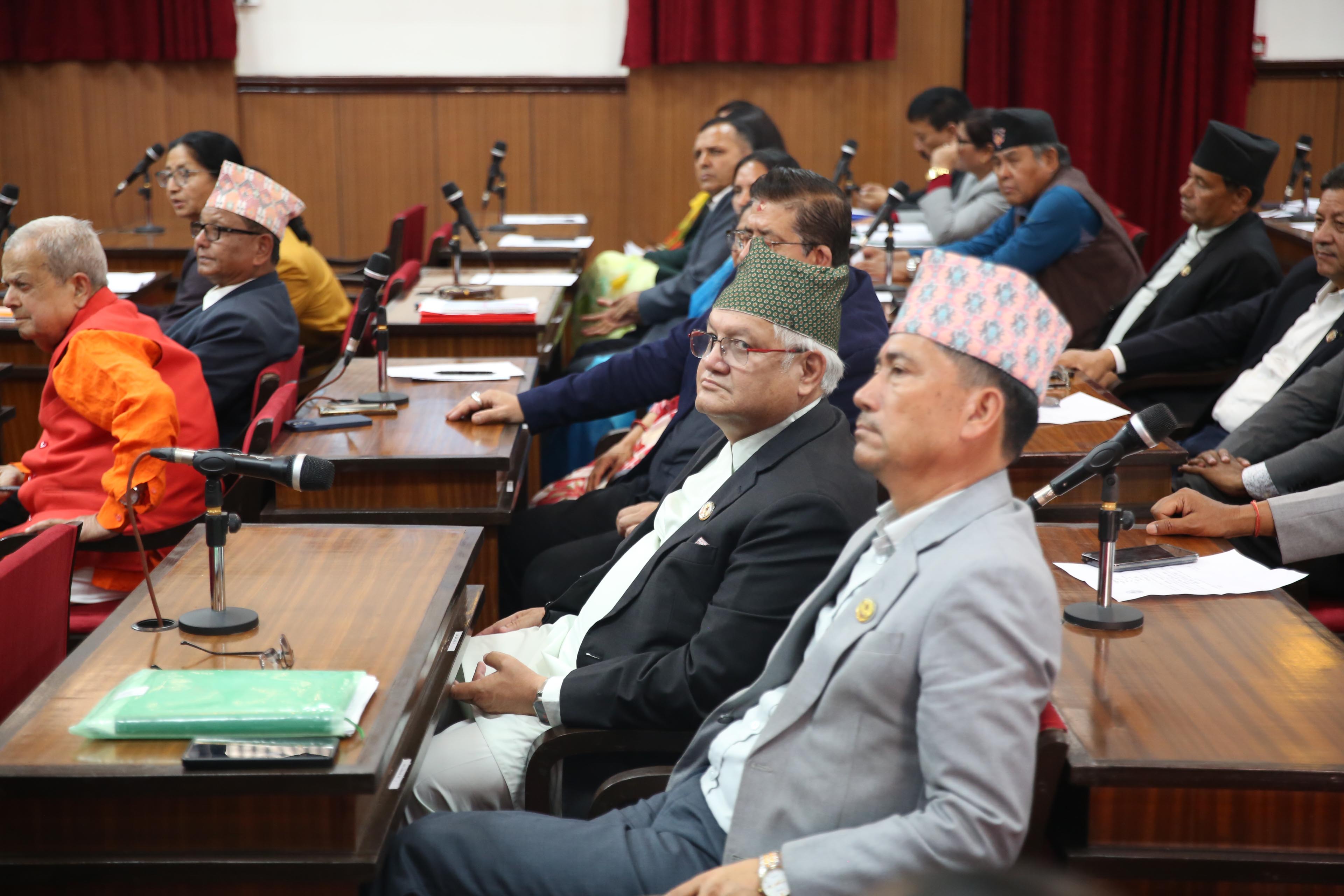 राष्ट्रियसभाको २०औँ अधिवेशन सुरु