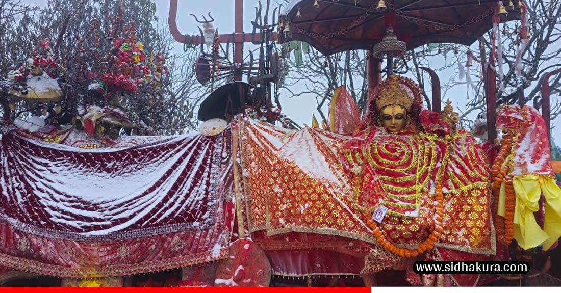 पाथीभरामा एक महिनाको अवधिमा ३१ लाखभन्दा बढी भेटी सङ्कलन