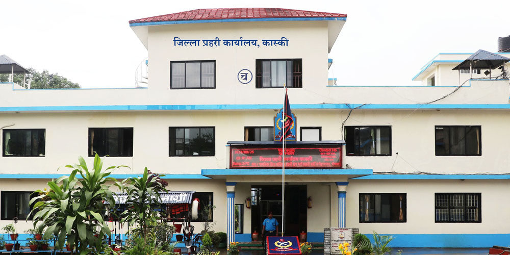 कास्की प्रहरीको ‘स्विप अप्रेसन’, ४० जना कारबाहीमा
