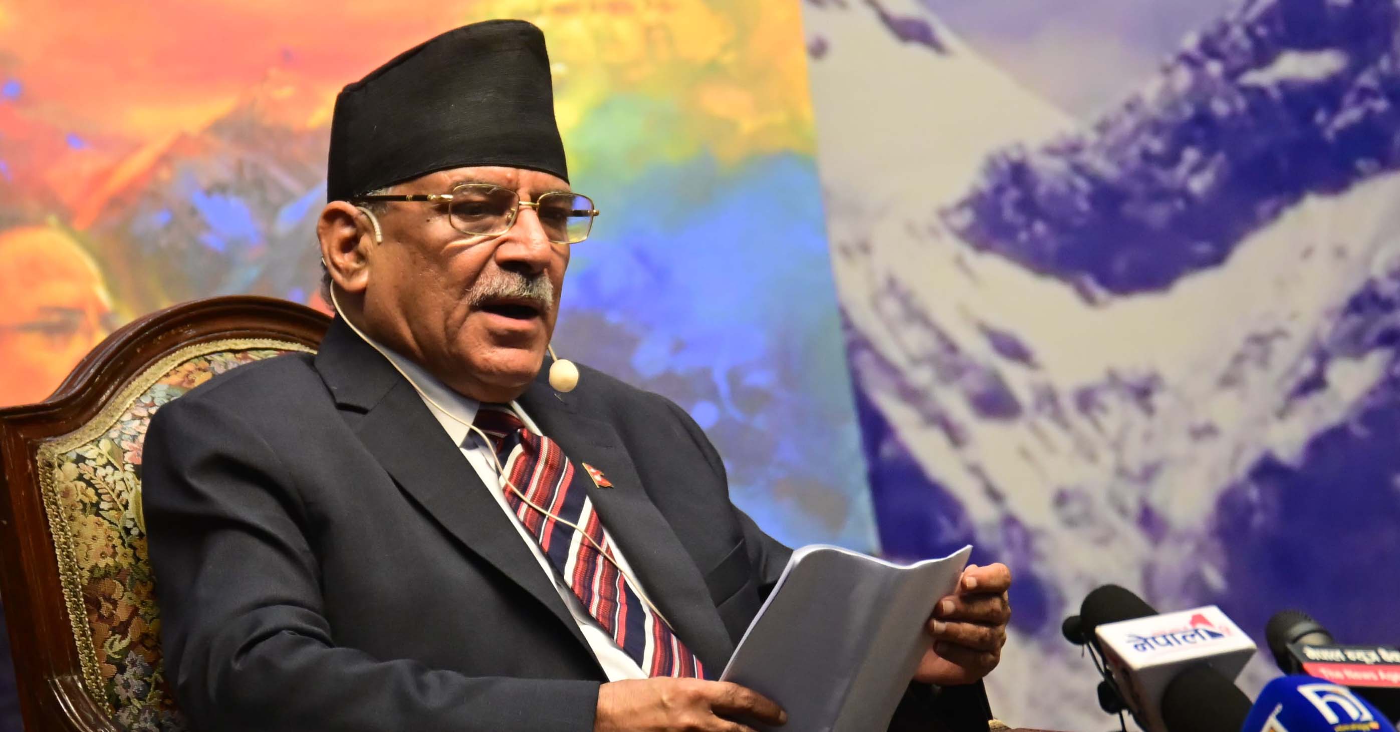 एमाले र कांग्रेसका कारण विद्यालय शिक्षा विधेयक संसदीय समितिमै रोकियोः प्रचण्ड