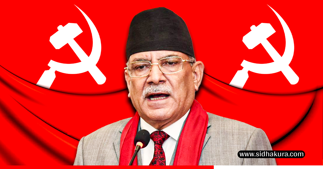 माओवादी आन्दोलन किन प्रतिरक्षात्मक भएको छ ?