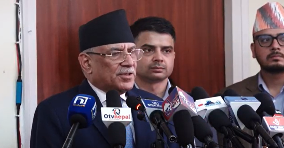 संख्याको बलमा माओवादीको सुशासनको अभियानलाई सरकारले अवरुद्ध पार्न खोजेको प्रचण्डको आरोप