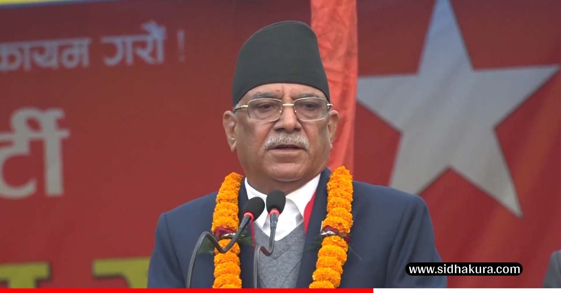 देशलाई चुनौतीबाट निकाल्न निर्वाचन नै वैधानिक उपाय होः संयोजक प्रचण्ड