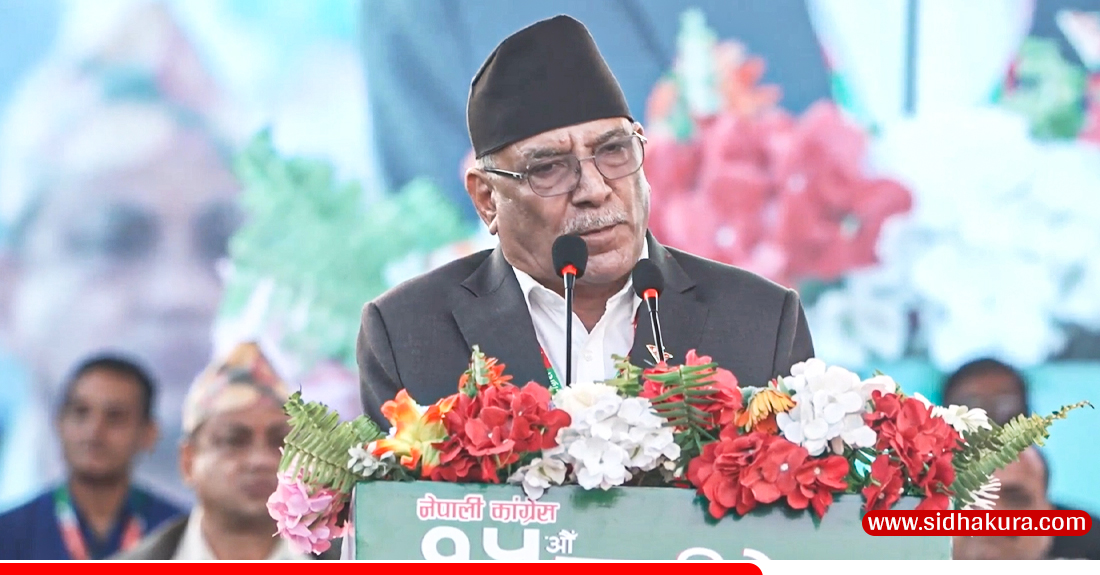 गगनले कांग्रेसमा निरन्तरताको क्रमभंग गरे, अब देशको नेतृत्व गर्ने बाटोमा हिँड्नुस् : प्रचण्ड