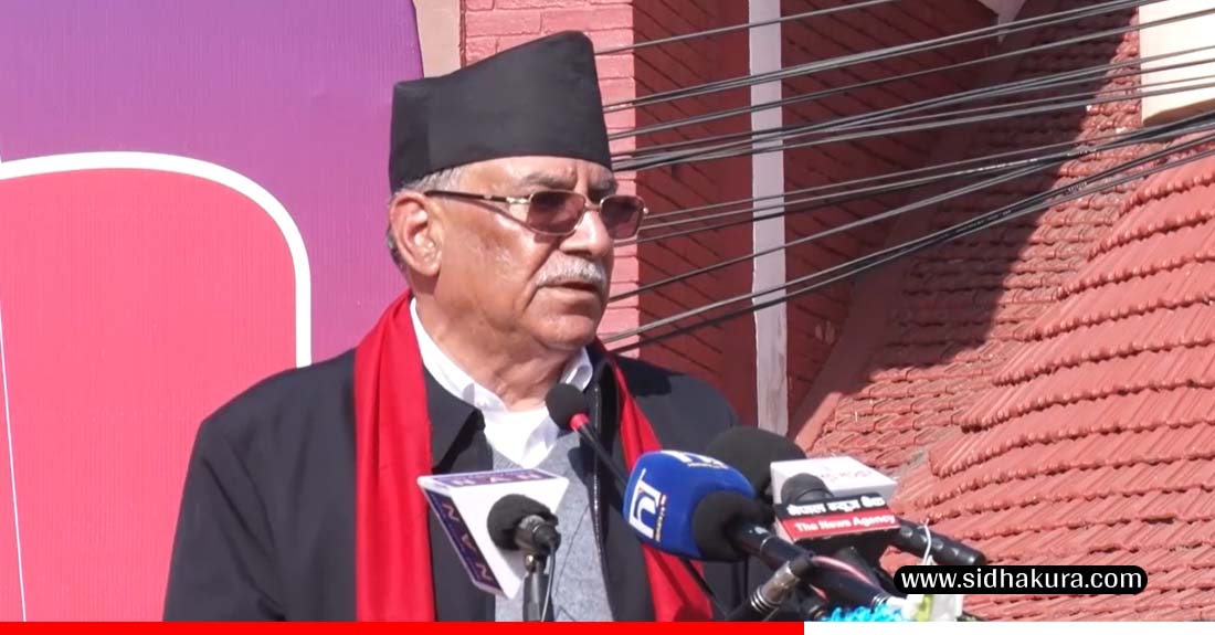 जनतालाई अपिल गर्दै निर्वाचनको वातावरण बनाउन सरकारलाई दवाव दिनेः संयोजक दाहाल