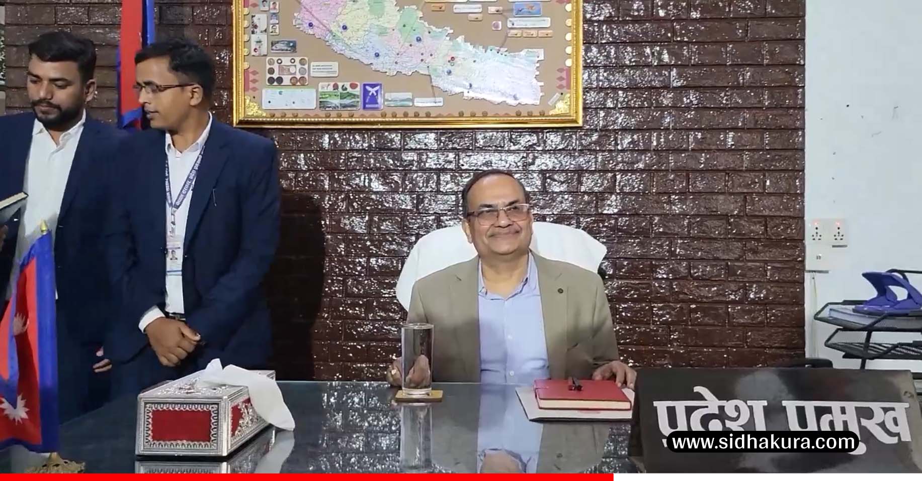 मधेश प्रदेशका नवनियुक्त प्रदेश प्रमुख कर्णद्वारा पदभार ग्रहण