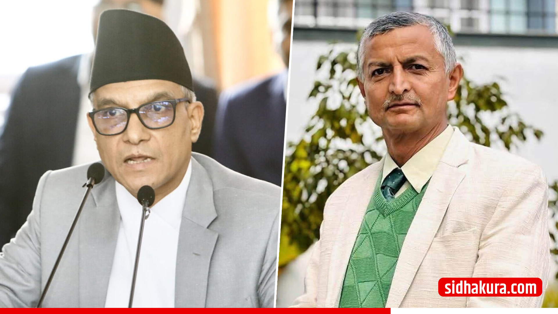 सिफारिस हुँदा आन्दोलित बारले नियुक्तिपछि प्रधानन्यायाधीश शर्मासँग के भन्यो ? (३९ बुँदे ध्यानाकर्षण पत्रसहित )