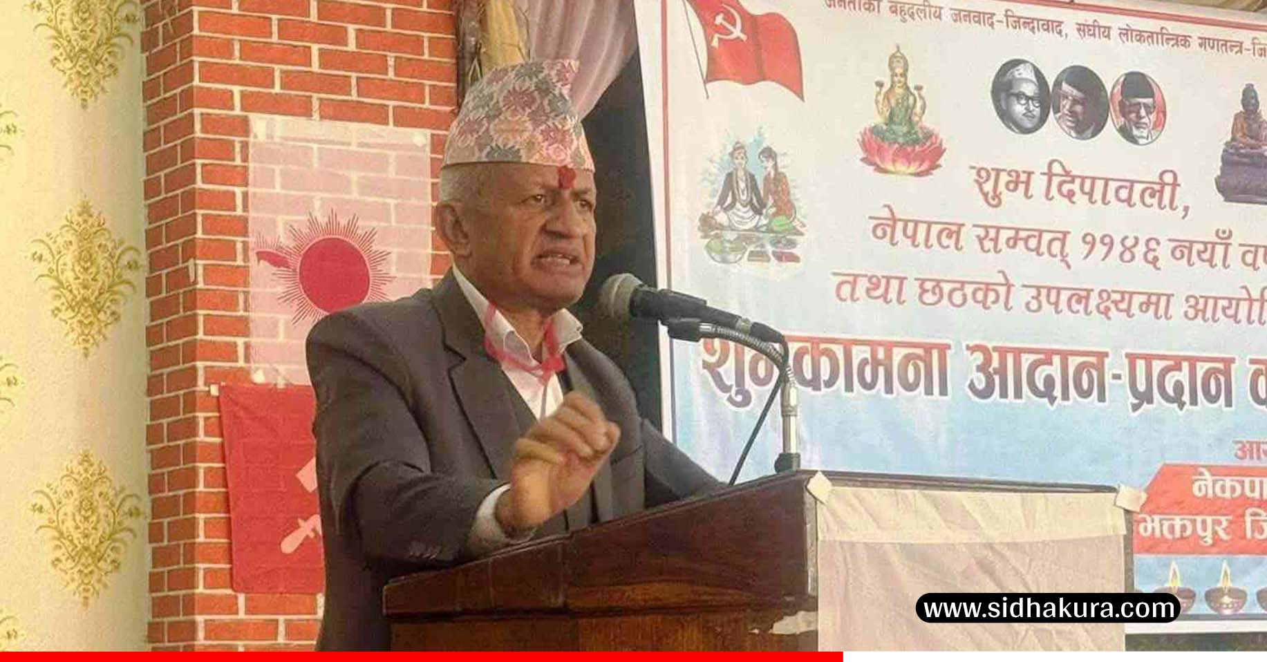 नेतृत्वको फैसला पार्टीको महाधिवेशले गर्नेः उपमहासचिव ज्ञवाली