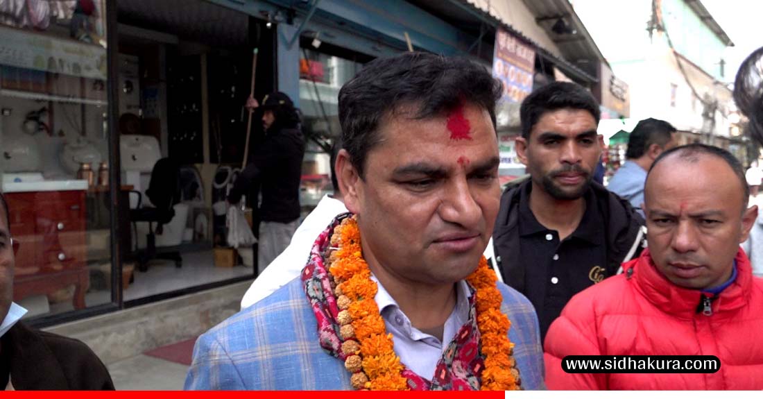 काठमाडौं ५ मा कांग्रेसका प्रदीपको १४ प्रतिज्ञा (पूर्णपाठ)