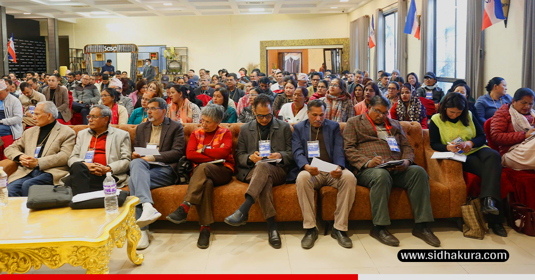 प्रलोपाको केन्द्रीय समितिको प्रथम पूर्ण बैठक  काठमाडौंमा सुरु