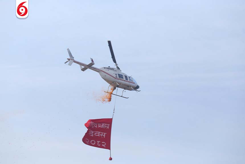 टुँडिखेलमा यसरी मनाइयो प्रजातन्त्र दिवस (तस्बिरहरू)