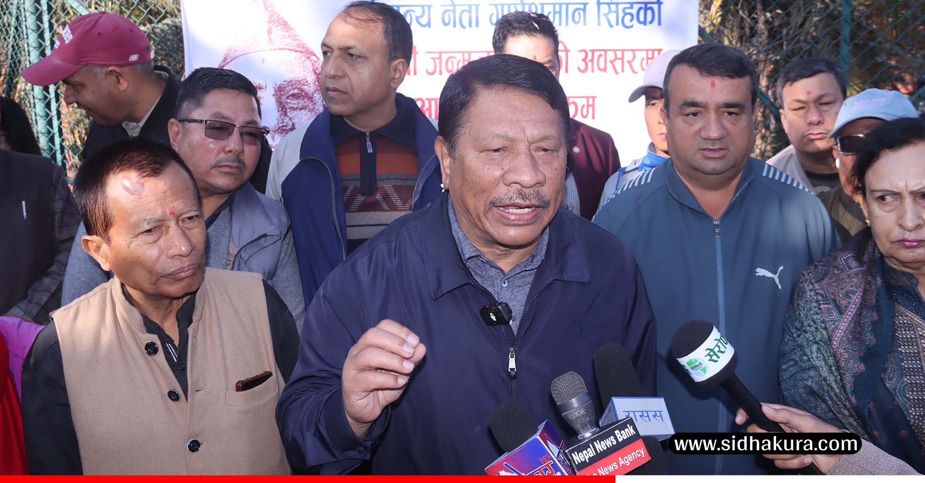 विशेष महाधिवेशनको कुनै औचित्य छैनः कांग्रेस नेता सिंह