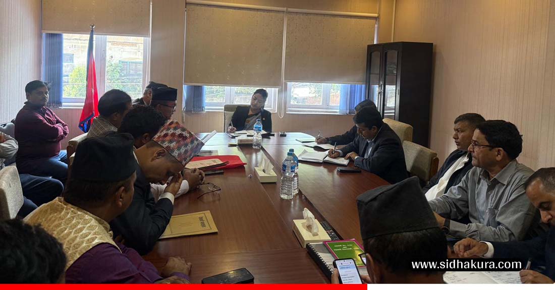 देशभरका सहकारी पीडितसँग मन्त्री रावलले थालिन् छलफल