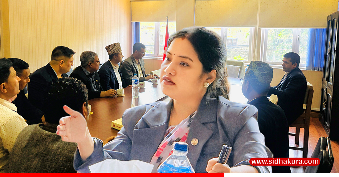 भूमि सुधार मन्त्रीसँग लेखापढी व्यवसायीको छलफल: 'रेट कार्ड र ड्रेस कोड अनिवार्य'