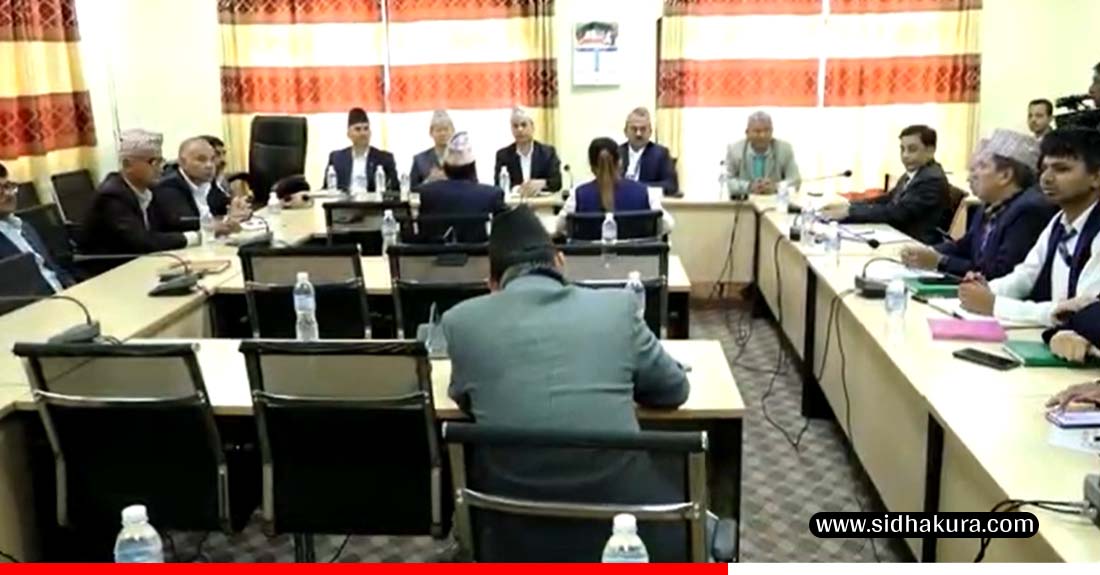 नवनिर्वाचित सांसदको शपथ चैत्र १२ गते हुने, अभिमुखीकरणका सन्दर्भमा छलफल