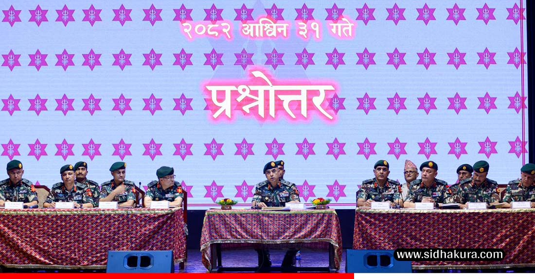 जेनजी आन्दोलनबारे नेपाली सेनाले भन्योः ‘भौतिक सुरक्षाको दाजोमा मानवीय सुरक्षा मुख्य थियो’