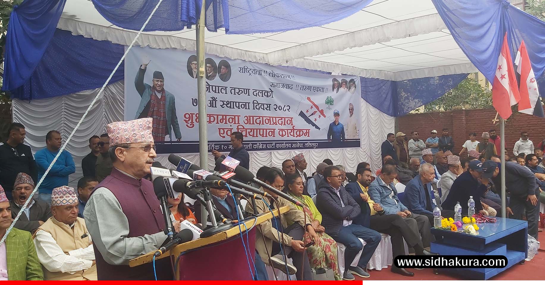 संविधानको रक्षार्थ समर्पित हुन कांग्रेस कार्यवाहक सभापति खड्काको आग्रह