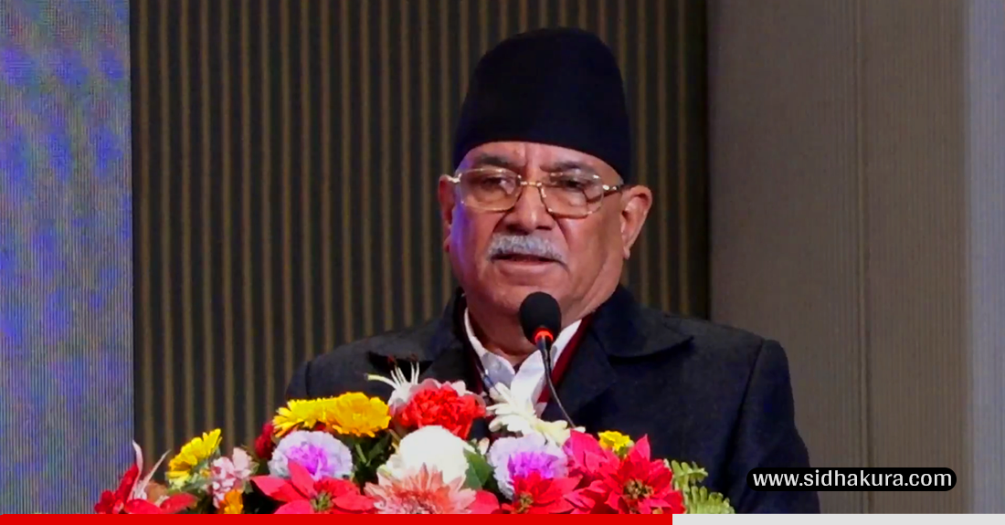 निर्वाचनको तयारीसंगै देशमा अन्यौलता हट्दै छः संयोजक दाहाल