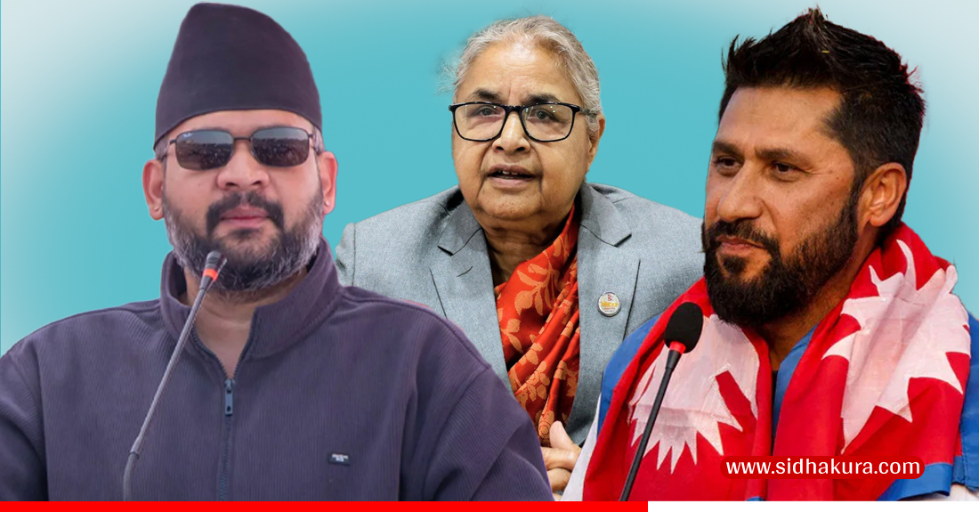 निर्वाचन २०८२: चुनाव भयो, अब के हुन्छ ?