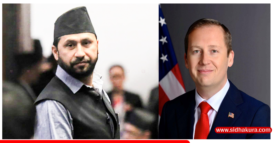 रवि लामिछानेलाई अमेरिकाको बधाईः ‘नयाँ सरकारसँग सहकार्य गर्न उत्सुक’