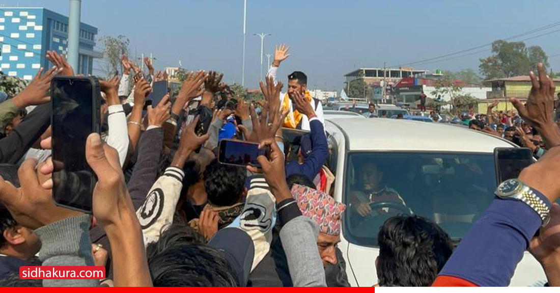 चुनावी सभा सम्बोधनका लागि जनकपुर पुगेका रवि लामिछाने
