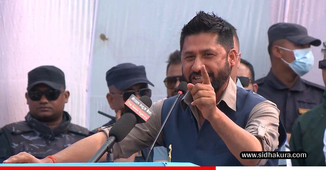 बालबालिका मार्ने र सिंहदरबार जलाउने एउटै हुन्ः रवि लामिछाने