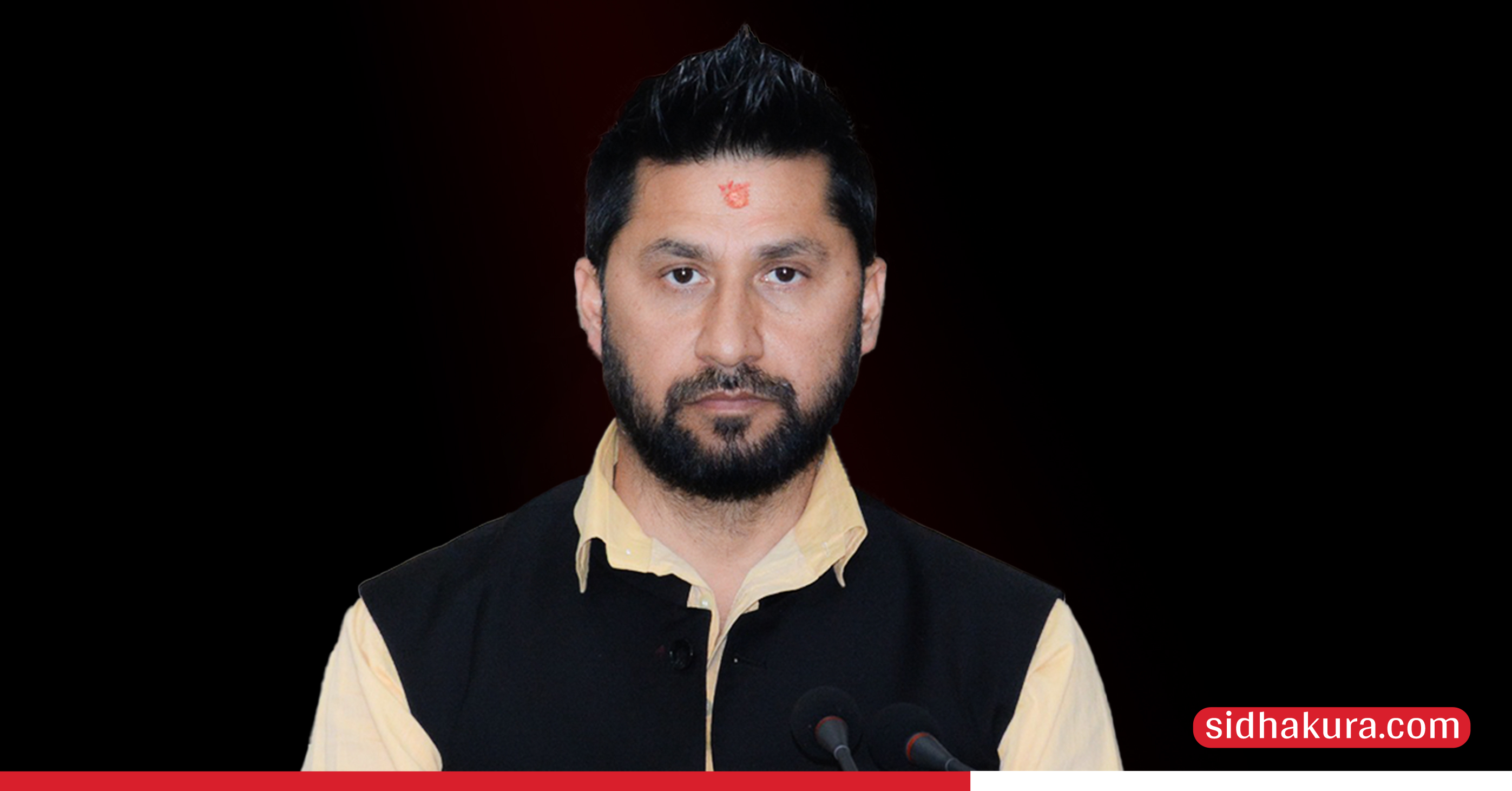 रवि लामिछानेसहित २९ जनाविरुद्ध पर्सा जिल्ला अदालतमा मुद्दा दर्ता