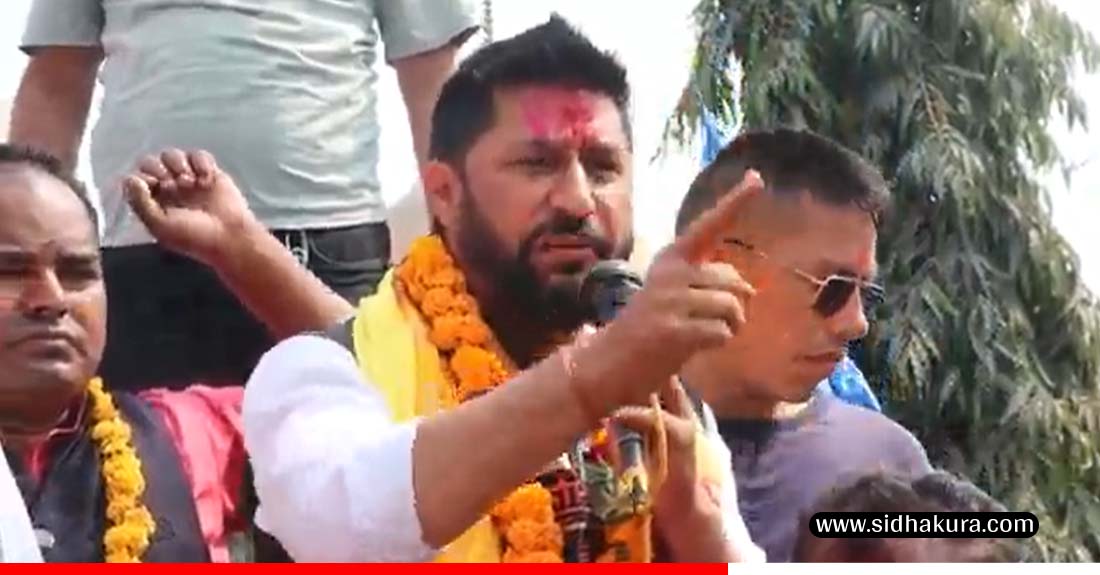 तराई, पहाड र हिमाललाई अलग गरेर राजनीति गर्नेको दोकान अव बन्द हुनेः रवि लामिछाने