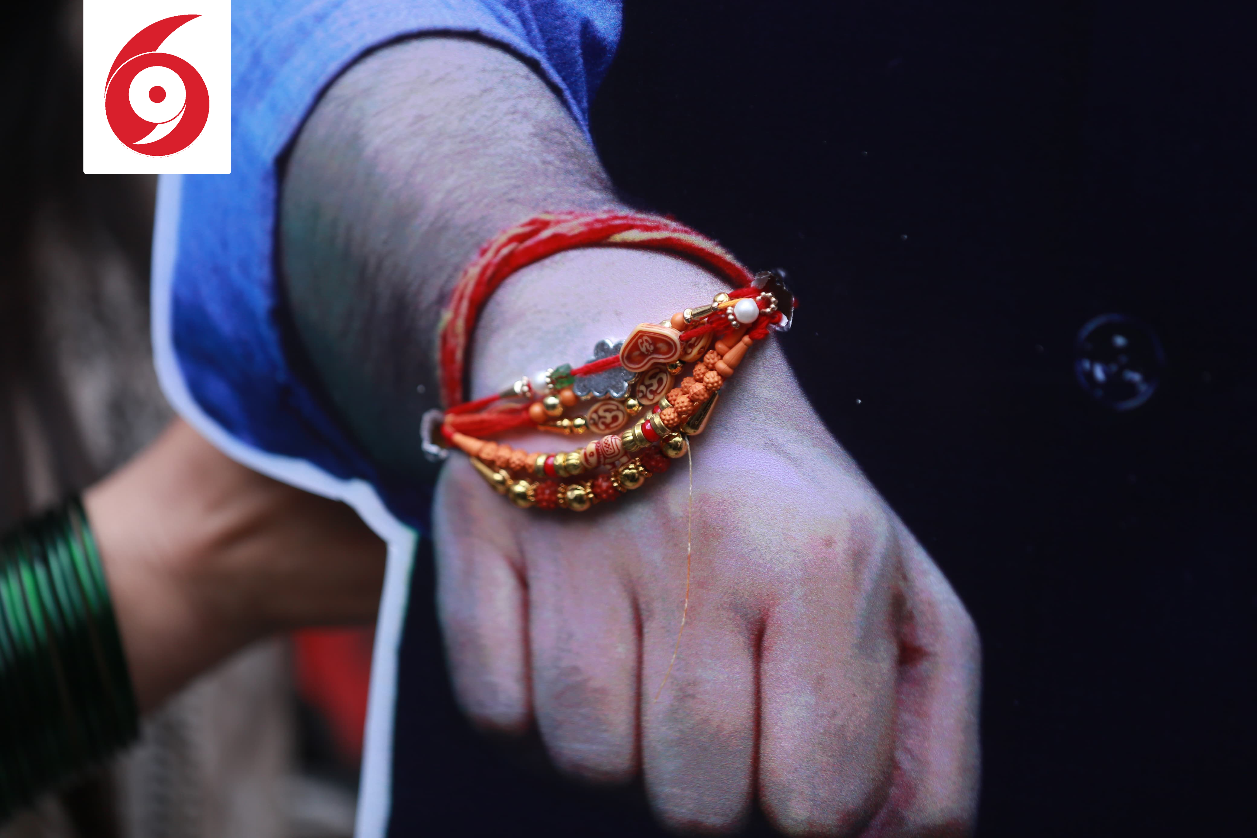 rabi-rakhi-1754736634.jpg