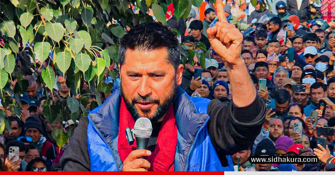 गोली नहानेर जनता बचाउने नेपाली सेना र सुरक्षा निकायलाई बदनाम गर्न खोजिदैँछ ः रवि