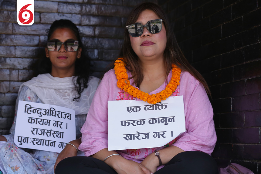 rabindra-mishra-rihaiko-mag-1-1746169177.jpg