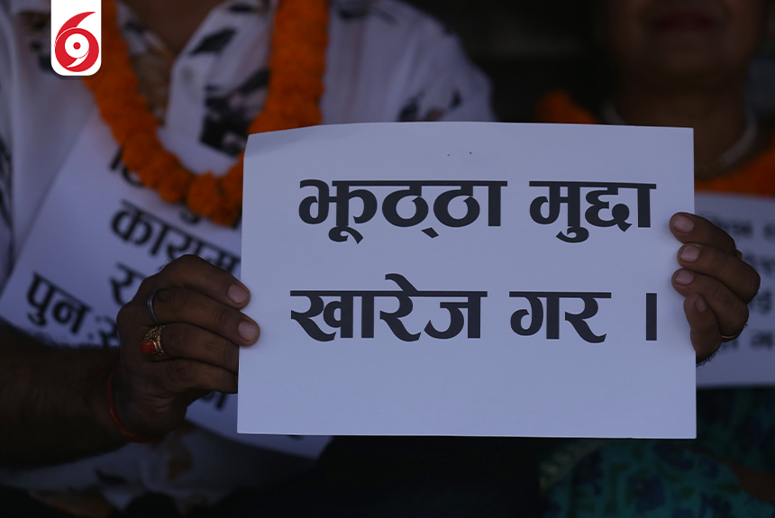 rabindra-mishra-rihaiko-mag-1746169179.jpg