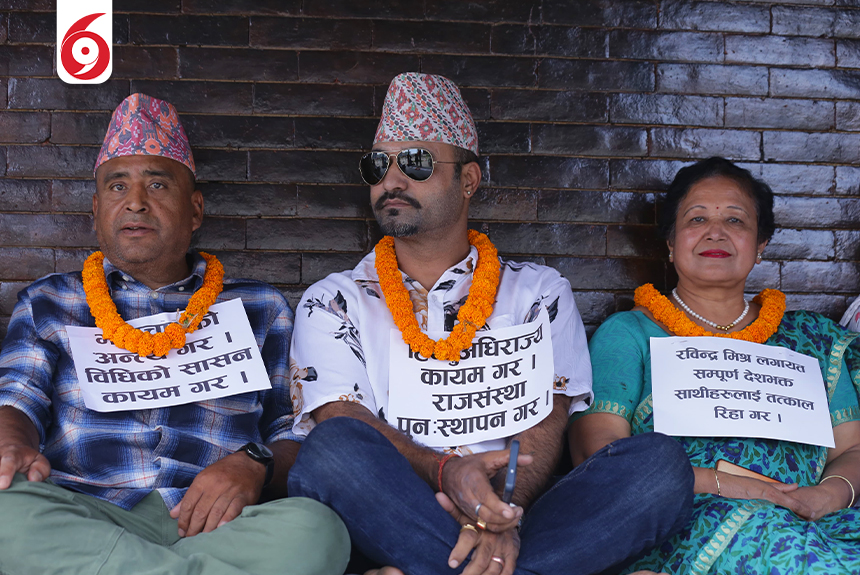 rabindra-mishra-rihaiko-mag-3-1746169177.jpg