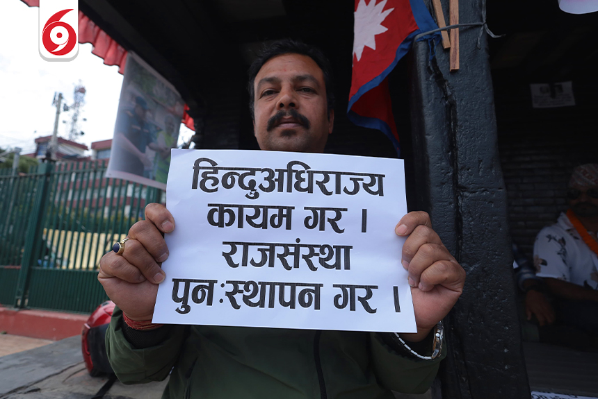 rabindra-mishra-rihaiko-mag-4-1746169177.jpg