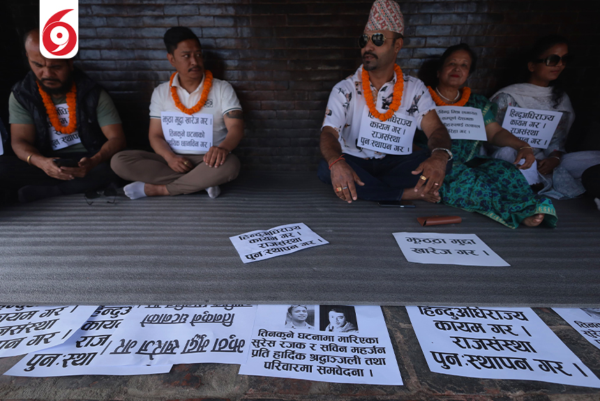 rabindra-mishra-rihaiko-mag-5-1746169178.jpg