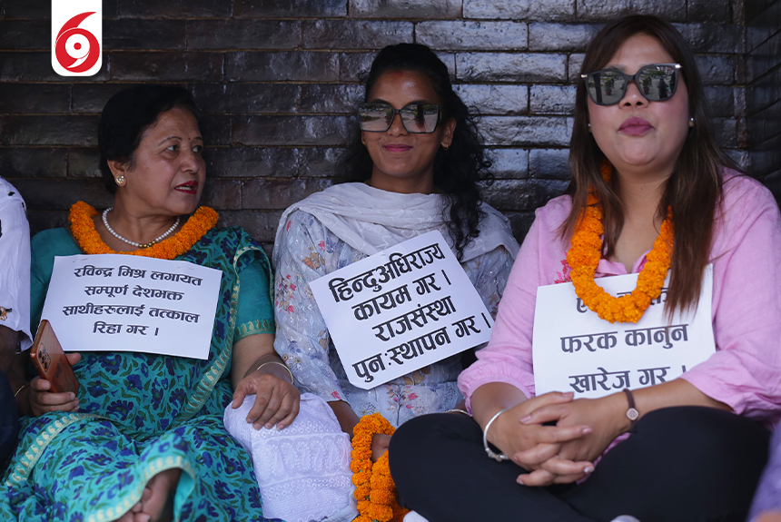 rabindra-mishra-rihaiko-mag-7-1746169179.jpg