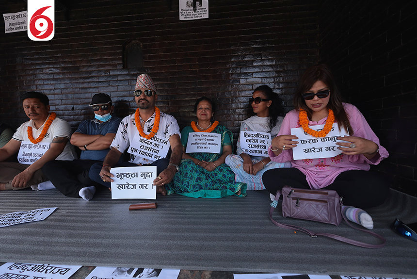 rabindra-mishra-rihaiko-mag-8-1746169179.jpg