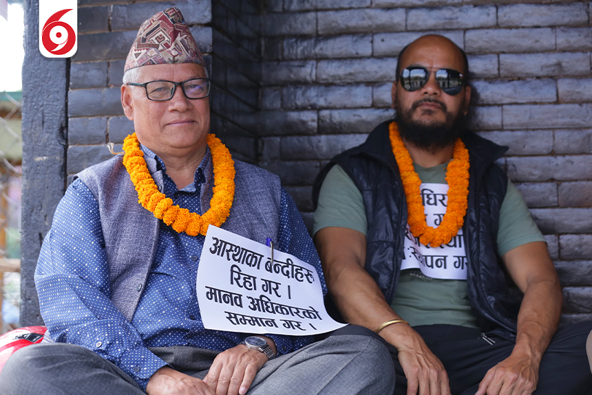 rabindra-mishra-rihaiko-mag-9-1746169179.jpg