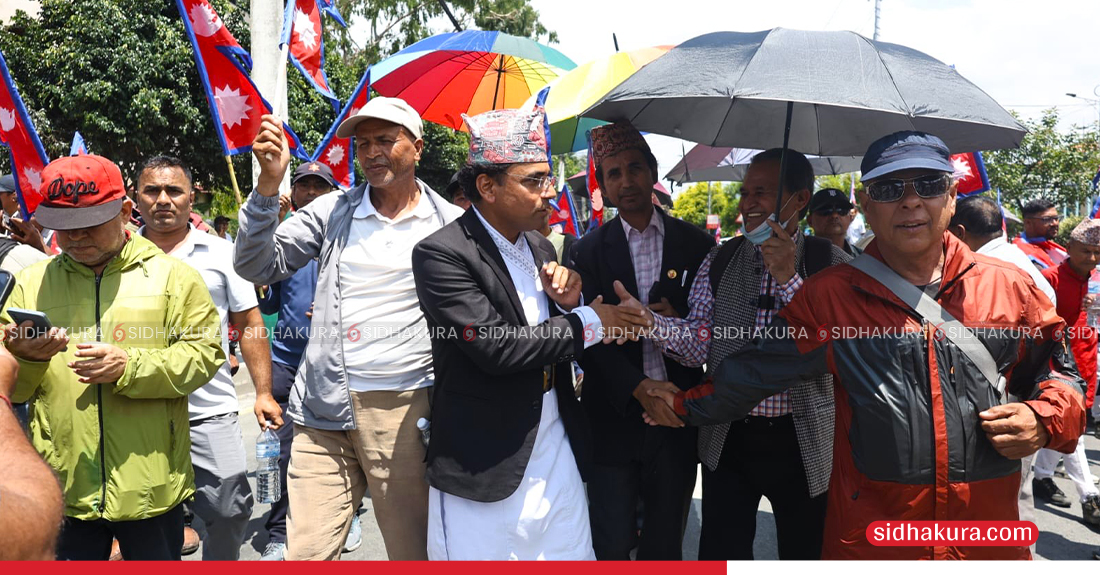 rajabadi-andolan-__-1748596136.jpg