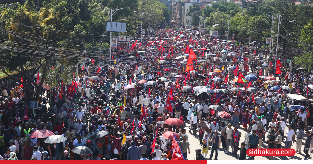 राजावादीहरुको विशाल प्रदर्शन(तस्बिरहरु)