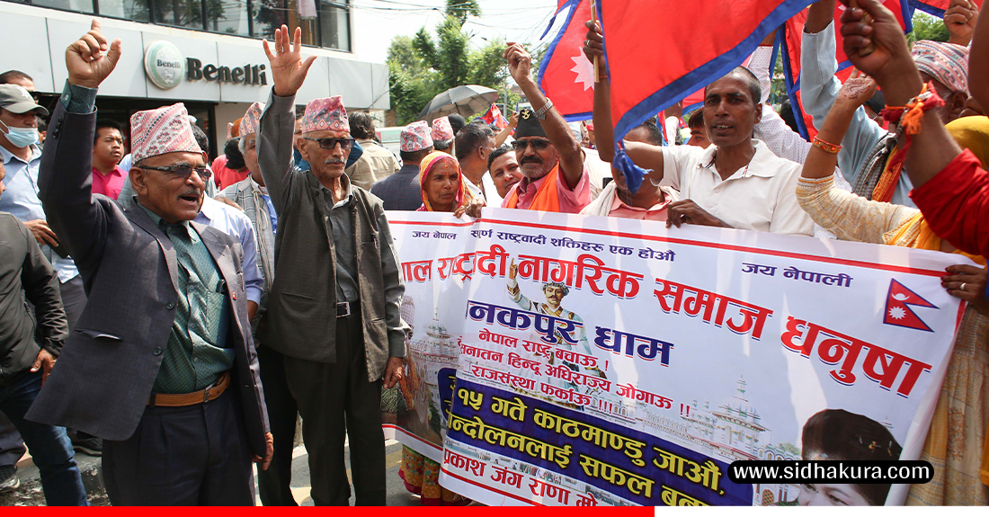 rajabadi-narayanchaur-6-1748772524.jpg