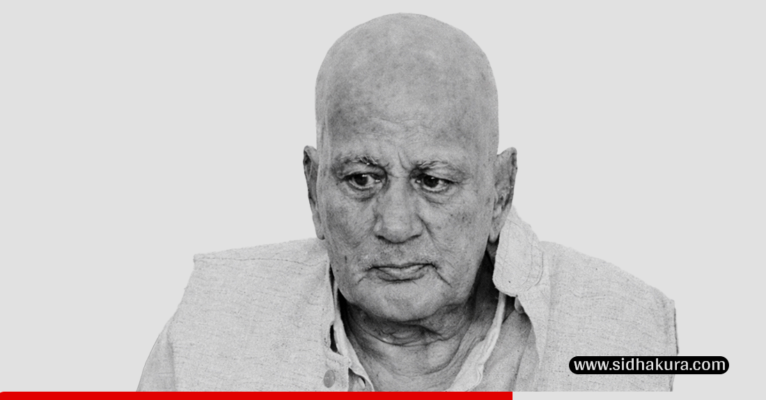 कांग्रेस नेता तथा पूर्वमन्त्री राजेन्द्र खरेलको निधन