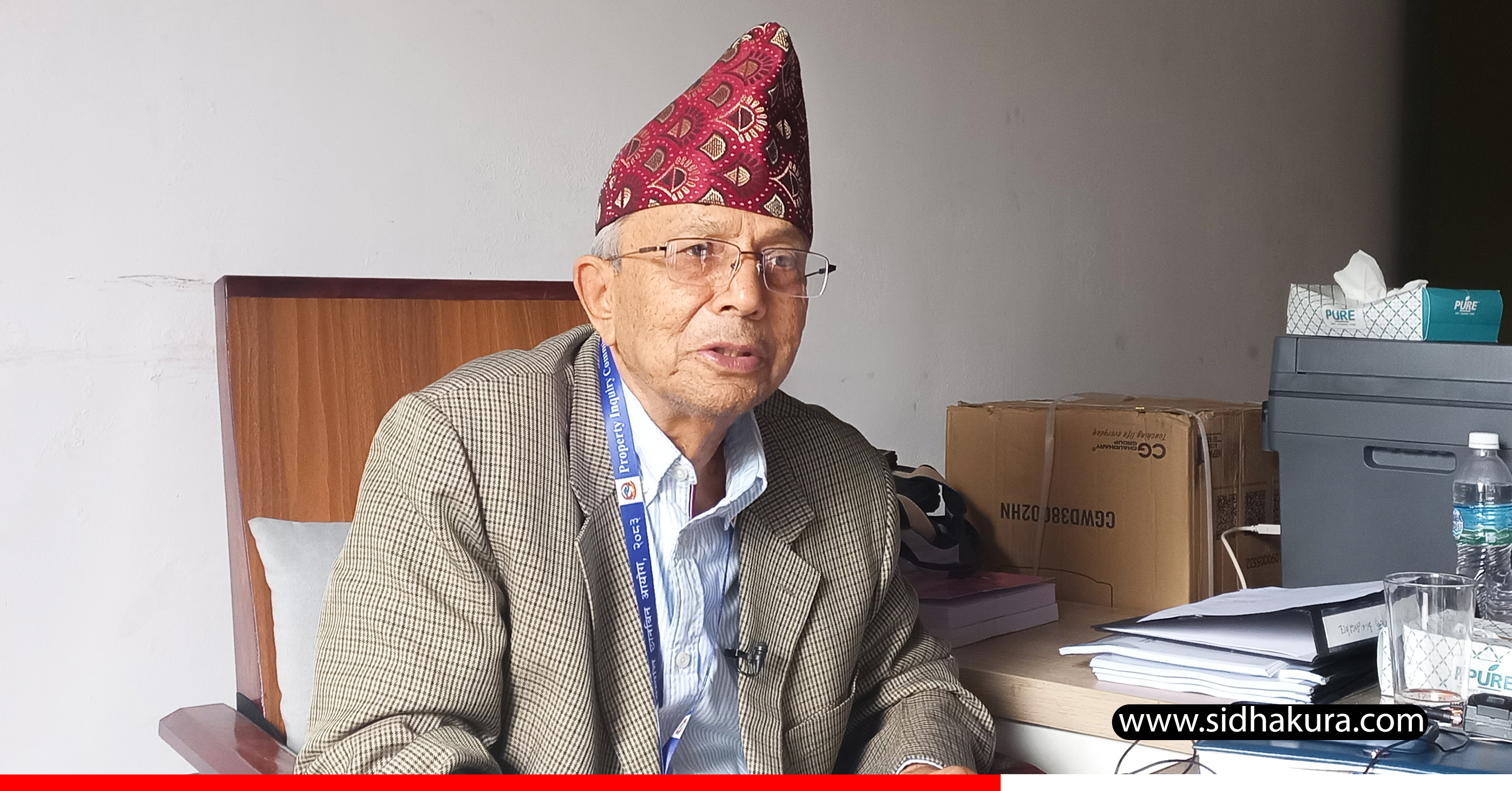 rajendra-kumar-bhandari_sidhakura-1781168024.jpg