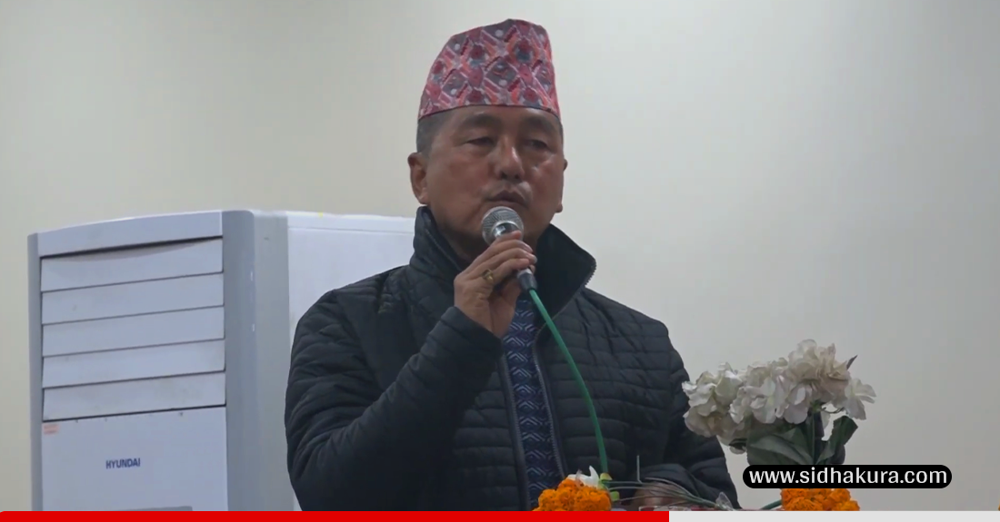 विदेशी हस्तक्षेप बढ्दा मुलुकको अस्तित्व नै संकटमाः अध्यक्ष लिङ्देन