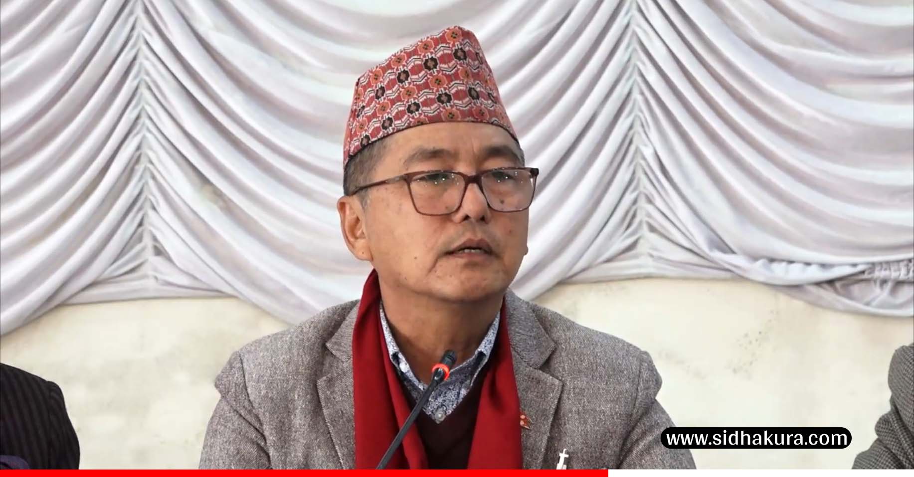 सरकारले यथास्थीतिमा गर्न लागेको निर्वाचनले मुलुकलाई थप संकटमा धकेल्नेः अध्यक्ष लिङ्देन