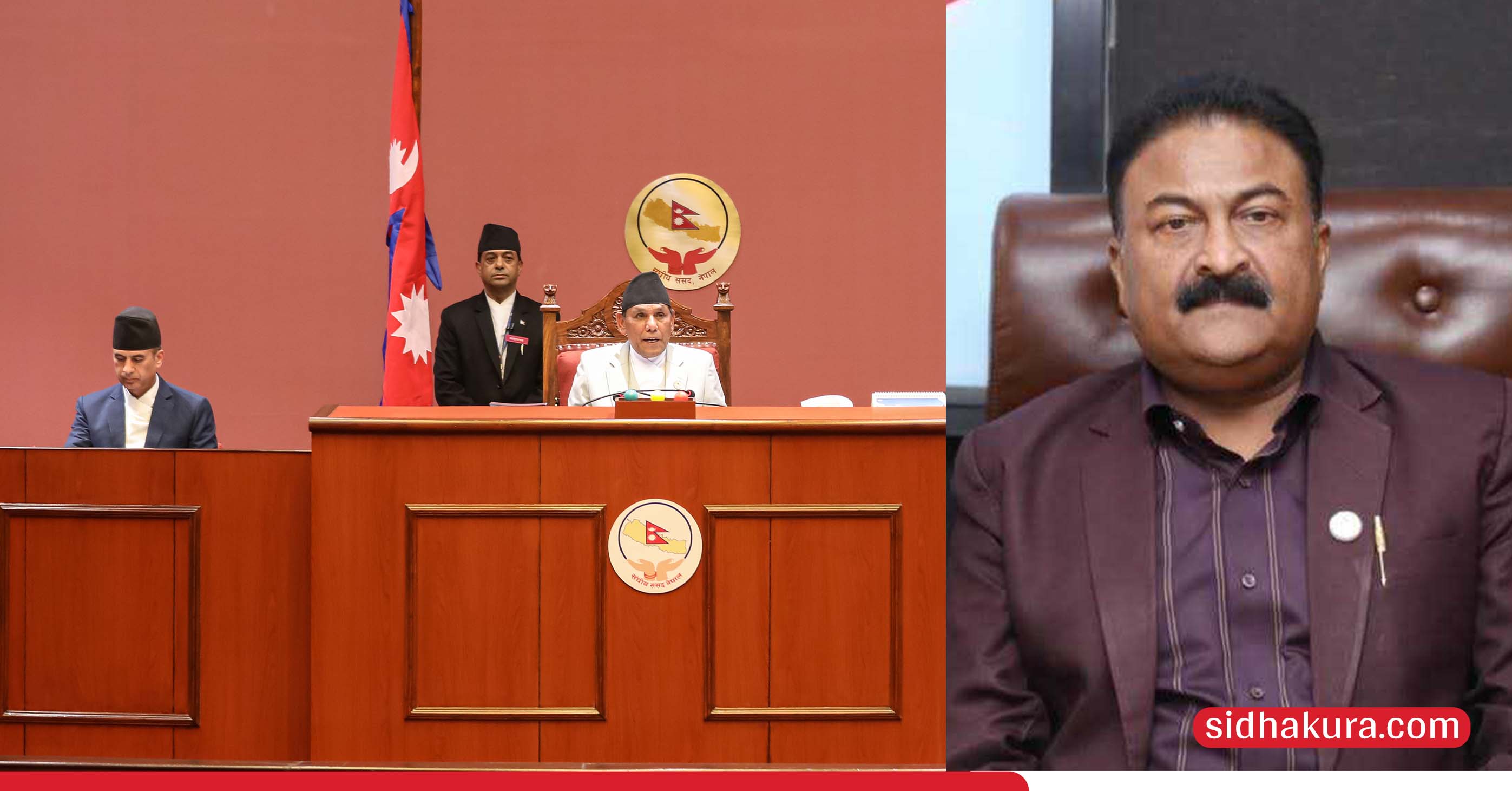 घुस डिलका गरेका सामान्य प्रशासनमन्त्री गुप्ताले राष्ट्रिय सभामा बोल्ने कार्यसूचि तय