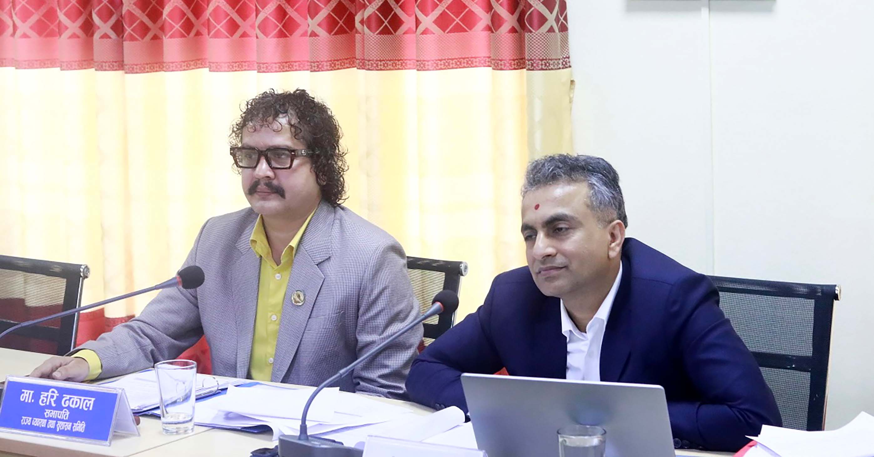 संवैधानिक निकायका पदाधिकारीहरूको पारिश्रमिक, सेवाको शर्त र सुविधासम्बन्धी (पहिलो संशोधन) विधेयक पारित