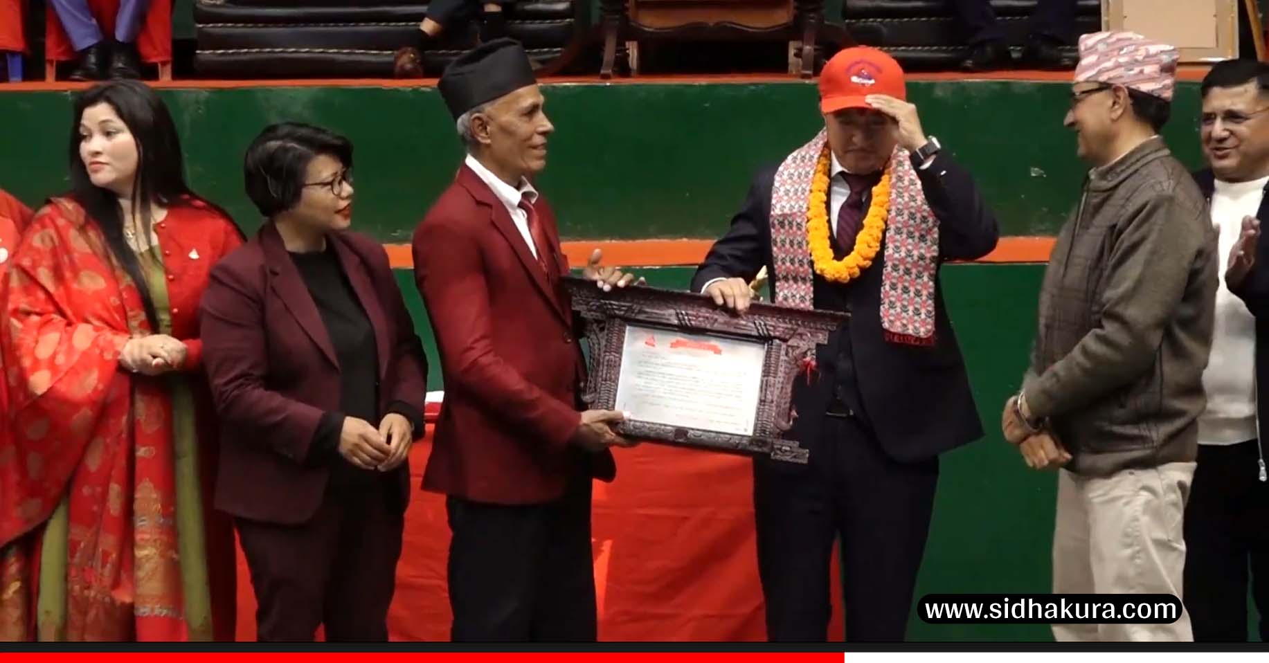 राखेपद्वारा सदस्य–सचिव घिसिङको विदाई