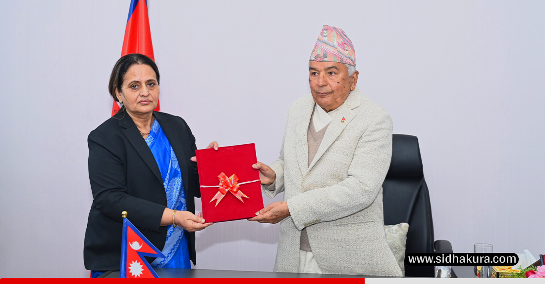 राष्ट्रपतिसमक्ष महान्यायाधिवक्ता कार्यालयको वार्षिक प्रतिवेदन पेस