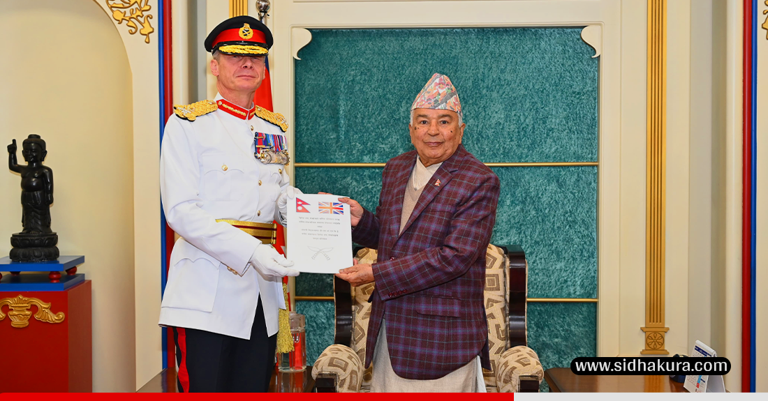 राष्ट्रपति पौडेलसमक्ष गोर्खा विग्रेडको वार्षिक प्रतिवेदन प्रस्तुत